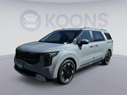 Ceramic Silver 2026 Kia Carnival EX