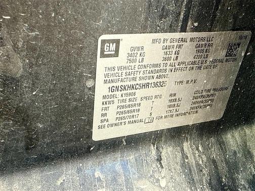 2017 Chevrolet Suburban LT