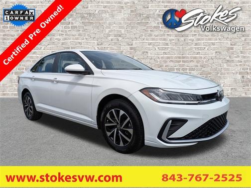 2025 Volkswagen Jetta 1.5T S