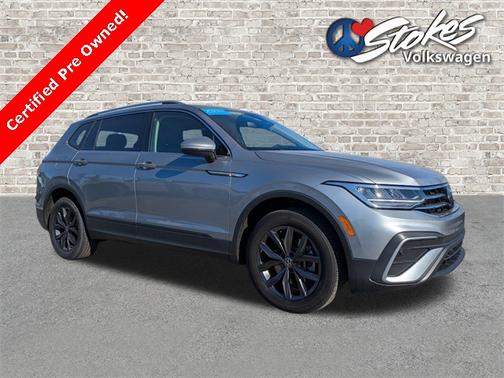 2023 Volkswagen Tiguan 2.0T SE