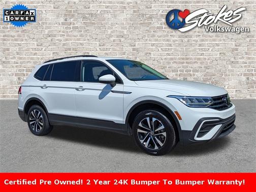 2022 Volkswagen Tiguan 2.0T S