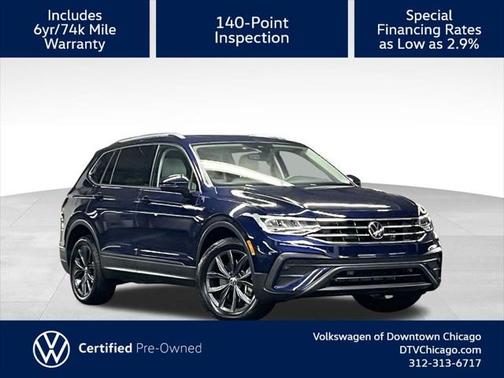 2023 Volkswagen Tiguan 2.0T SE