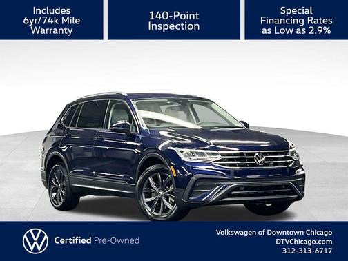 2023 Volkswagen Tiguan 2.0T SE