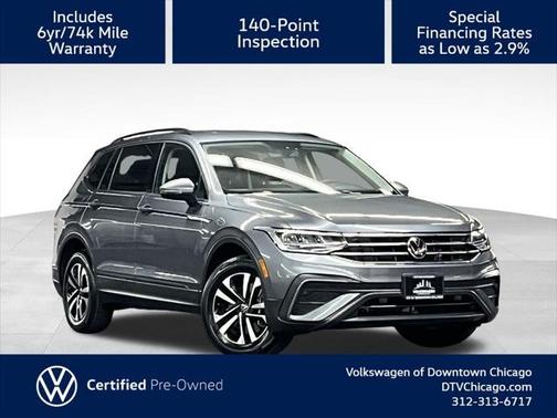2023 Volkswagen Tiguan 2.0T S