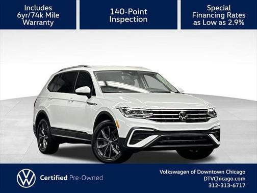 2023 Volkswagen Tiguan 2.0T SE