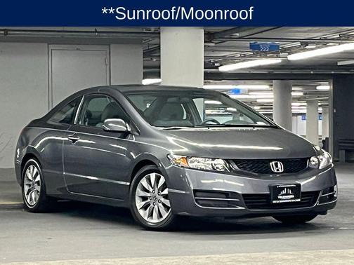 2011 Honda Civic EX