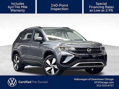 2023 Volkswagen Taos 1.5T S