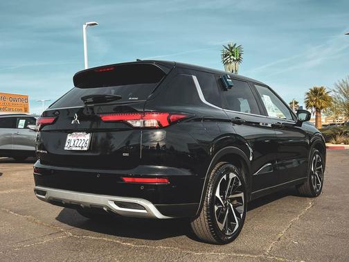 2023 Mitsubishi Outlander 