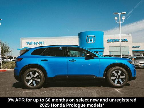 2025 Honda Prologue Touring