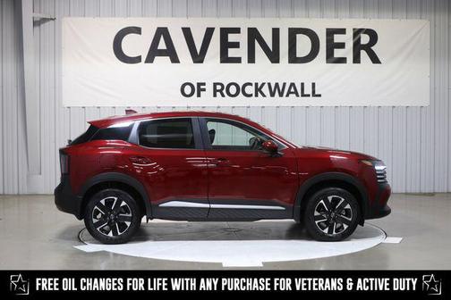 2025 Nissan Kicks SV