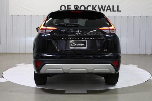 2024 Mitsubishi Eclipse Cross 