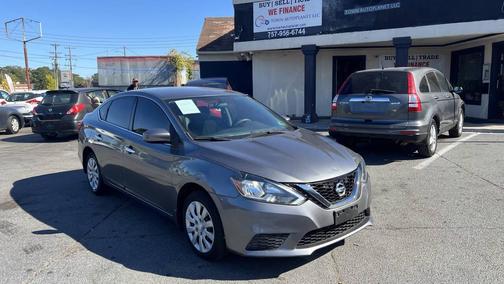 2018 Nissan Sentra S