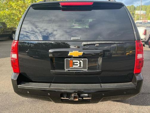 2013 Chevrolet Suburban 1500 LT