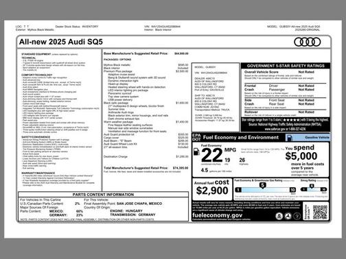 2025 Audi SQ5 3.0T Premium Plus