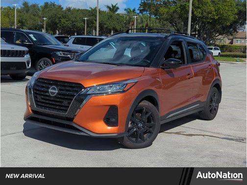 2023 Nissan Kicks SR