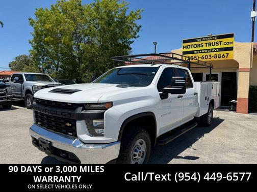 Summit White 2023 Chevrolet Silverado 2500 WT