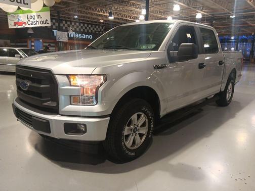 Ingot Silver 2017 Ford F-150 XL