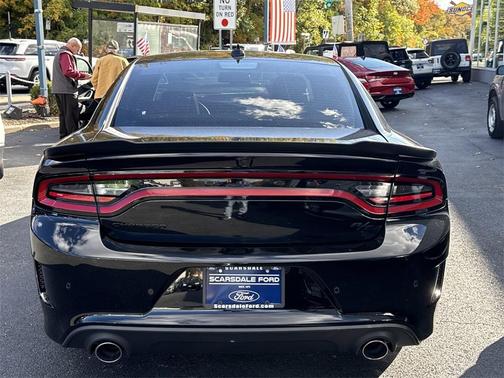 2023 Dodge Charger R/T