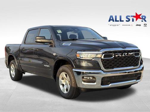 Forged Blue Metallic 2026 RAM 1500 Big Horn/Lone Star