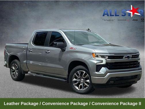 Sterling Gray Metallic 2023 Chevrolet Silverado 1500 RST