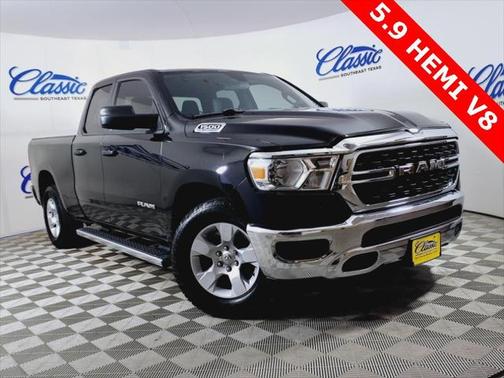 2023 RAM 1500 Lone Star