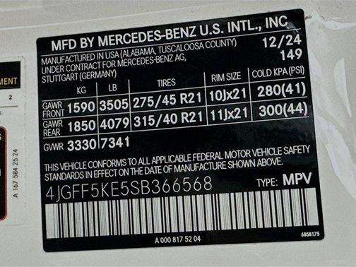 2025 Mercedes-Benz GLS 450 4MATIC