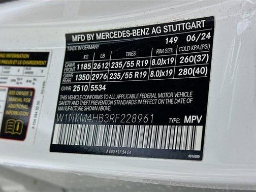 2024 Mercedes-Benz GLC 300 Base 4MATIC