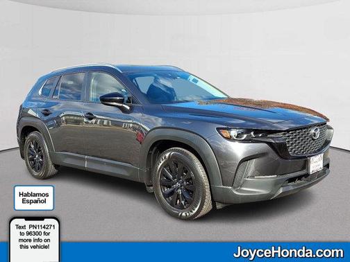 2023 Mazda CX-50 2.5 S Preferred Plus Package