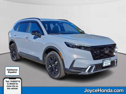 2023 Honda CR-V Hybrid 