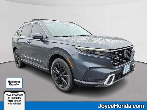 2023 Honda CR-V Hybrid