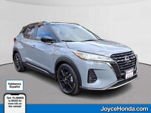 2023 Nissan Kicks SR