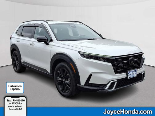 2023 Honda CR-V Hybrid 