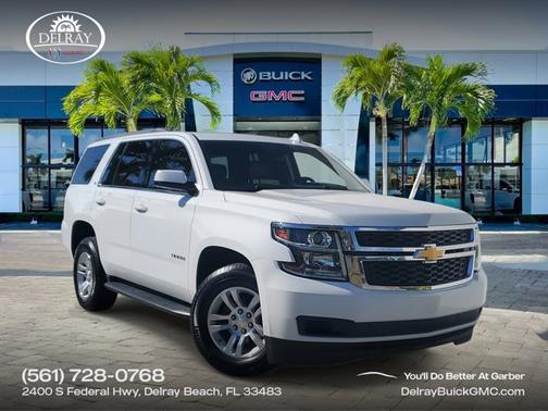 2018 Chevrolet Tahoe LT