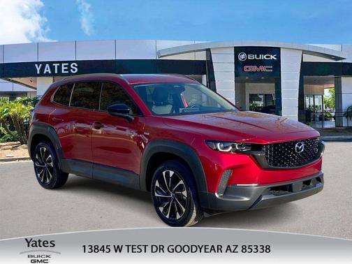 2025 Mazda CX-50 Hybrid Premium Plus Package