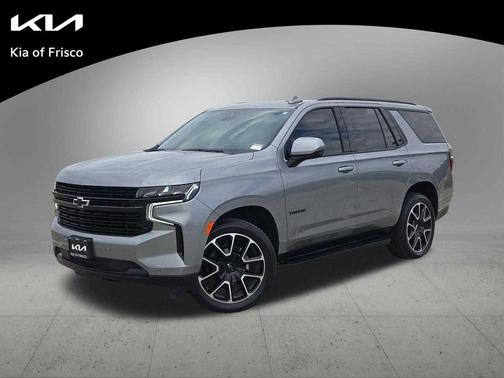 2023 Chevrolet Tahoe RST