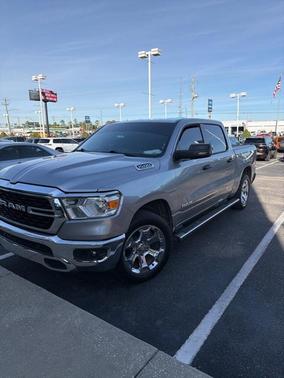 2024 RAM 1500 Big Horn/Lone Star