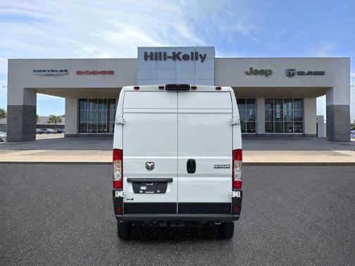 Bright White Clearcoat 2026 RAM ProMaster 1500 Base