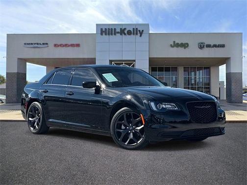 2023 Chrysler 300 Touring