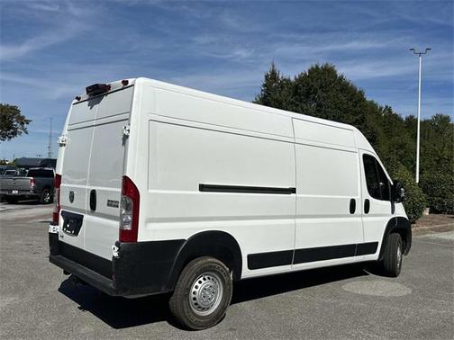 2026 RAM ProMaster 2500 Tradesman