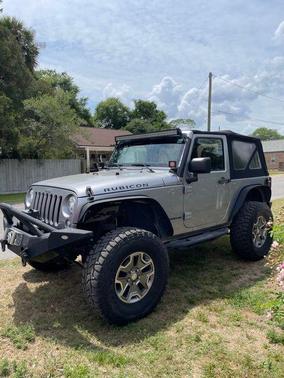 Billet Silver Metallic Clearcoat 2017 Jeep Wrangler Rubicon