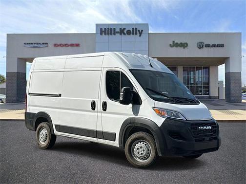 2026 RAM ProMaster 2500 Tradesman