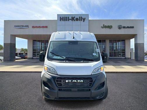 Bright White Clearcoat 2026 RAM ProMaster 2500 Tradesman
