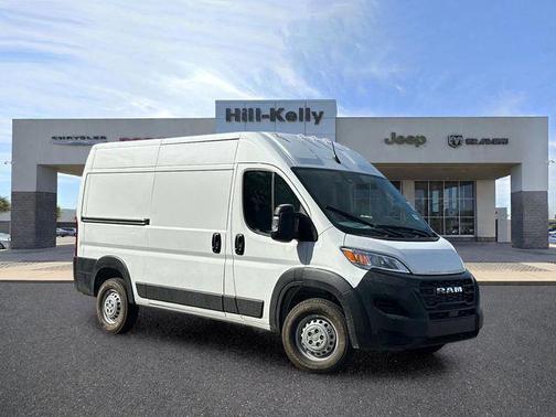 Bright White Clearcoat 2026 RAM ProMaster 2500 Tradesman