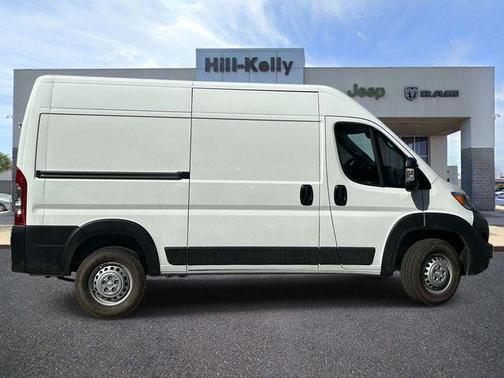 Bright White Clearcoat 2026 RAM ProMaster 2500 Tradesman