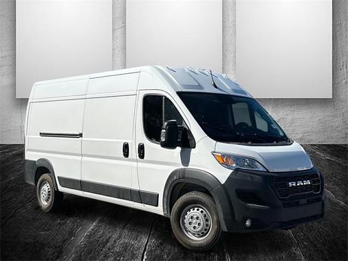 2026 RAM ProMaster 2500 Tradesman