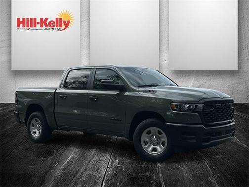 2026 RAM 1500 Tradesman