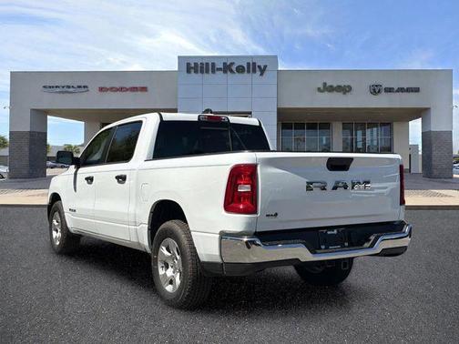 Bright White Clearcoat 2026 RAM 1500 Tradesman