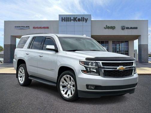 Silver Ice Metallic 2019 Chevrolet Tahoe LS