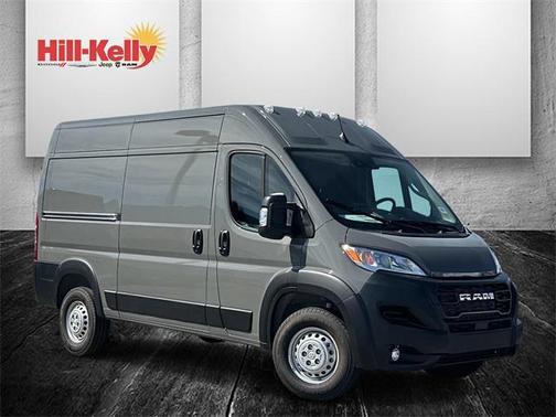 2026 RAM ProMaster 1500 Base