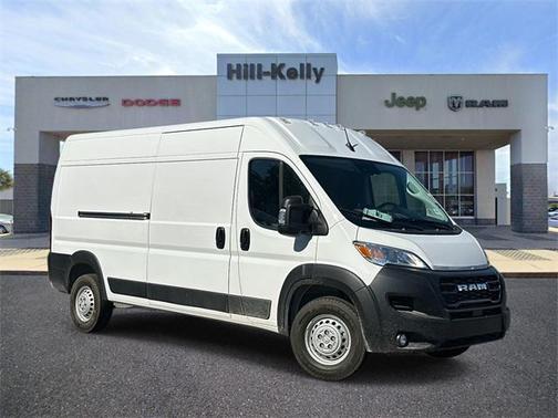 2026 RAM ProMaster 2500 Tradesman